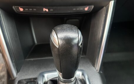 Mazda CX-5 II, 2014 год, 1 700 000 рублей, 12 фотография