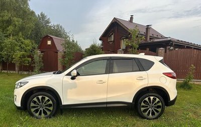 Mazda CX-5 II, 2014 год, 1 700 000 рублей, 1 фотография