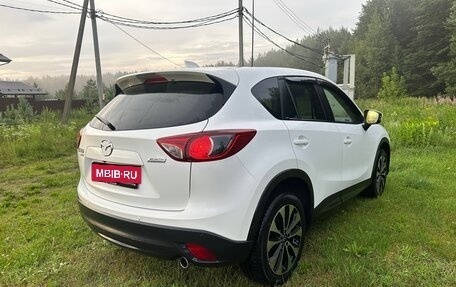 Mazda CX-5 II, 2014 год, 1 700 000 рублей, 6 фотография