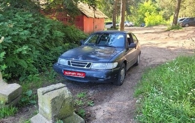 Saab 900 II, 1997 год, 200 000 рублей, 1 фотография