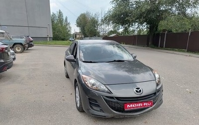 Mazda 3, 2009 год, 850 000 рублей, 1 фотография