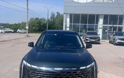 Geely Atlas, 2024 год, 2 990 000 рублей, 1 фотография