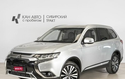 Mitsubishi Outlander III рестайлинг 3, 2019 год, 1 974 258 рублей, 1 фотография