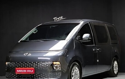 Hyundai Staria, 2021 год, 2 435 000 рублей, 1 фотография