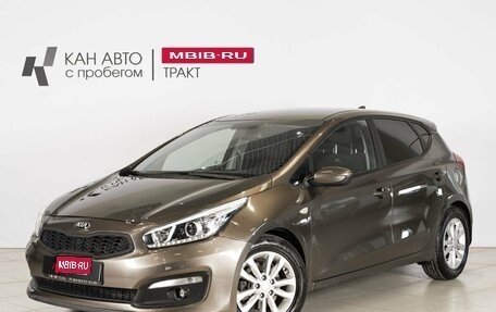 KIA cee'd III, 2018 год, 1 396 000 рублей, 1 фотография
