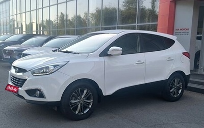 Hyundai ix35 I рестайлинг, 2013 год, 1 400 000 рублей, 1 фотография