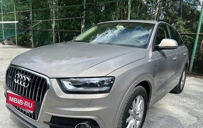 Audi Q3, 2012 год, 2 500 000 рублей, 1 фотография