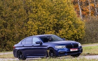 BMW 5 серия, 2019 год, 4 570 000 рублей, 1 фотография