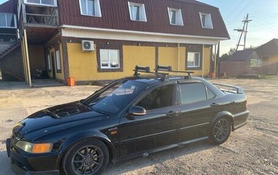Honda Accord VII рестайлинг, 2000 год, 700 000 рублей, 1 фотография