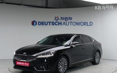 KIA K7, 2019 год, 2 450 000 рублей, 1 фотография