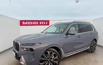 BMW X7, 2022 год, 12 650 000 рублей, 1 фотография