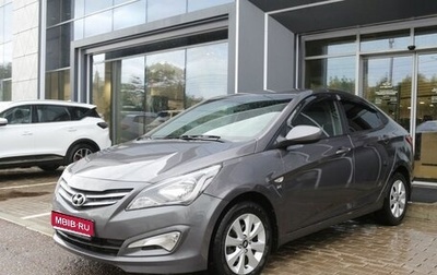 Hyundai Solaris II рестайлинг, 2016 год, 1 220 000 рублей, 1 фотография