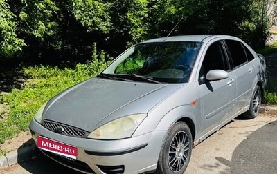 Ford Focus IV, 2005 год, 250 000 рублей, 1 фотография
