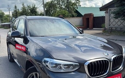 BMW X3, 2019 год, 3 650 000 рублей, 1 фотография