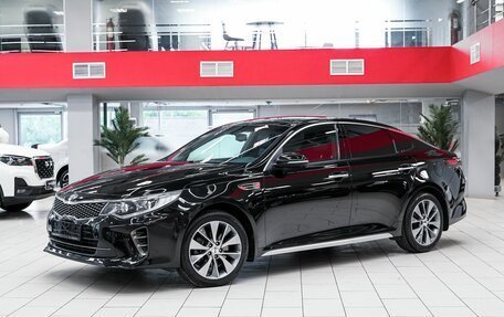 KIA Optima IV, 2018 год, 1 899 000 рублей, 1 фотография