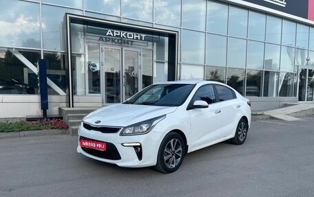 KIA Rio IV, 2019 год, 1 389 000 рублей, 1 фотография