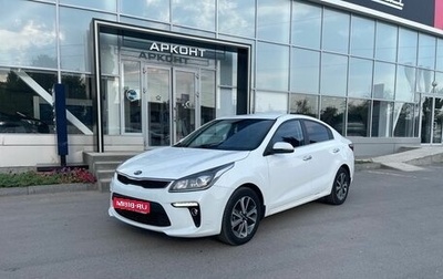 KIA Rio IV, 2019 год, 1 389 000 рублей, 1 фотография