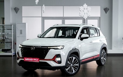 Changan CS35 Plus, 2024 год, 2 629 900 рублей, 1 фотография