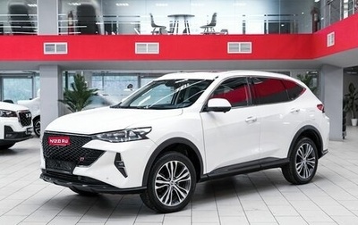 Haval F7 I, 2022 год, 1 899 000 рублей, 1 фотография