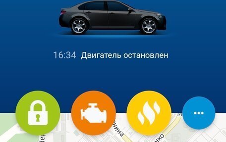 KIA Cerato III, 2012 год, 930 000 рублей, 8 фотография