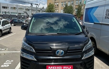 Toyota Vellfire II, 2019 год, 3 560 000 рублей, 5 фотография