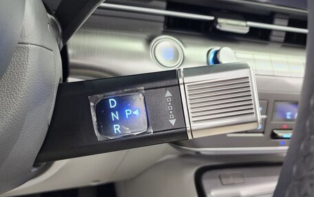 Hyundai Kona, 2024 год, 3 180 000 рублей, 10 фотография