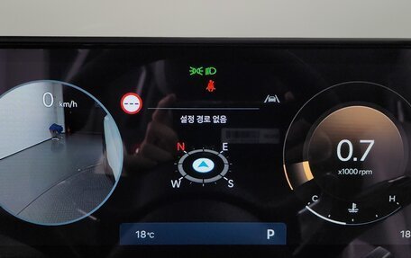 Hyundai Kona, 2024 год, 3 180 000 рублей, 9 фотография