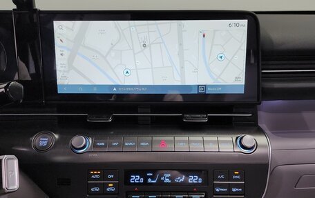 Hyundai Kona, 2024 год, 3 180 000 рублей, 15 фотография