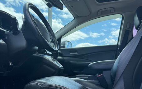 Honda CR-V IV, 2013 год, 2 030 000 рублей, 8 фотография
