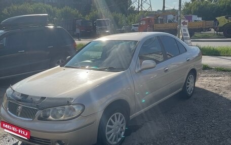Nissan Bluebird Sylphy II, 2003 год, 480 000 рублей, 5 фотография