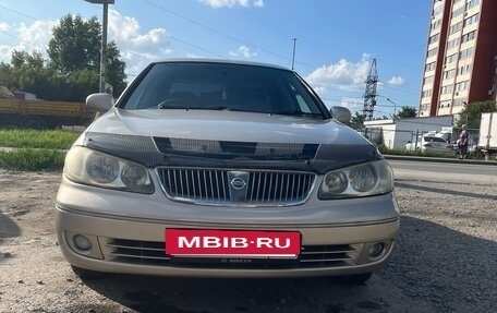 Nissan Bluebird Sylphy II, 2003 год, 480 000 рублей, 2 фотография