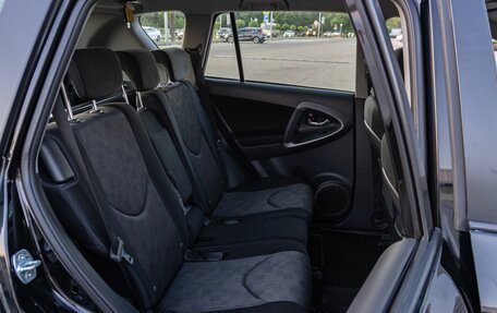 Toyota RAV4, 2010 год, 1 295 000 рублей, 20 фотография