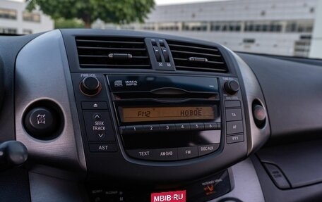 Toyota RAV4, 2010 год, 1 295 000 рублей, 11 фотография