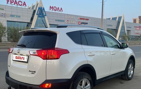 Toyota RAV4, 2013 год, 2 330 000 рублей, 7 фотография