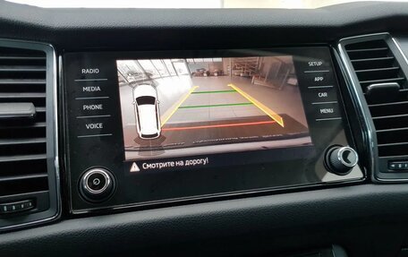 Skoda Kodiaq I, 2020 год, 2 599 000 рублей, 18 фотография