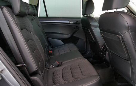Skoda Kodiaq I, 2020 год, 2 599 000 рублей, 24 фотография