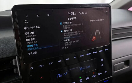 Hyundai Staria, 2021 год, 2 435 000 рублей, 9 фотография