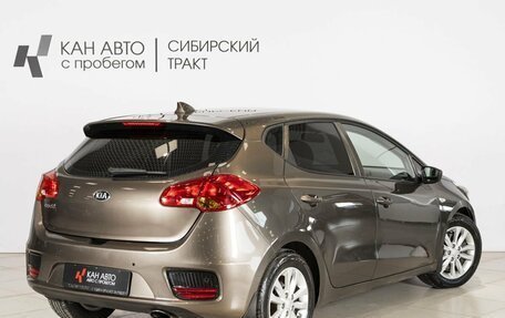 KIA cee'd III, 2018 год, 1 396 000 рублей, 2 фотография