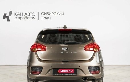 KIA cee'd III, 2018 год, 1 396 000 рублей, 8 фотография