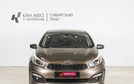 KIA cee'd III, 2018 год, 1 396 000 рублей, 7 фотография