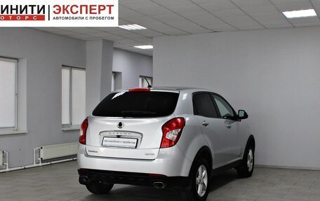 SsangYong Actyon II рестайлинг, 2015 год, 1 069 900 рублей, 4 фотография