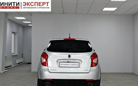 SsangYong Actyon II рестайлинг, 2015 год, 1 069 900 рублей, 5 фотография