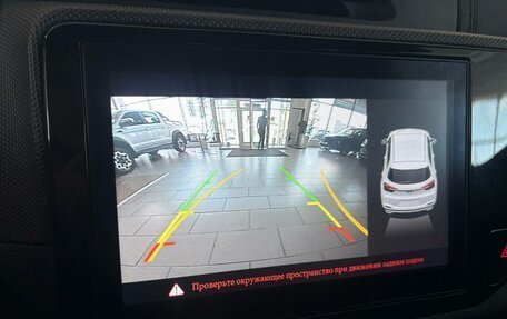 Chery Tiggo 4 I рестайлинг, 2021 год, 1 399 000 рублей, 18 фотография
