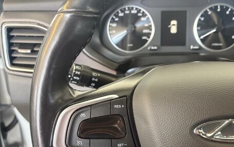 Chery Tiggo 4 I рестайлинг, 2021 год, 1 399 000 рублей, 14 фотография