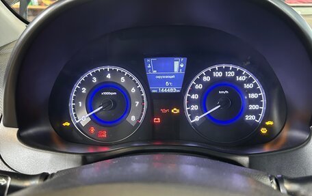 Hyundai Solaris II рестайлинг, 2013 год, 789 000 рублей, 11 фотография