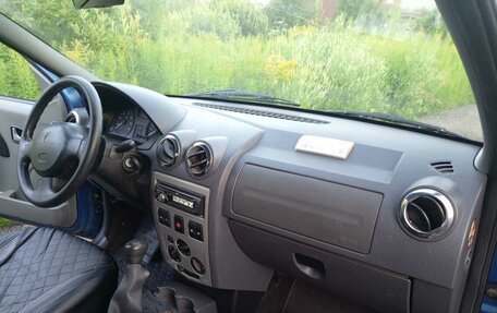 Renault Logan I, 2007 год, 310 000 рублей, 12 фотография