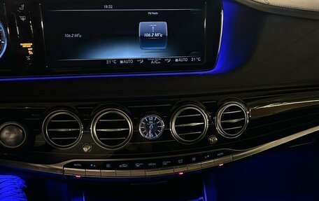 Mercedes-Benz Maybach S-Класс, 2015 год, 4 650 000 рублей, 11 фотография