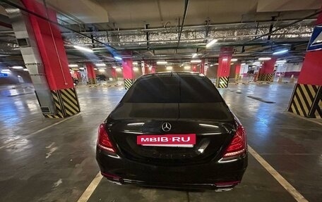 Mercedes-Benz Maybach S-Класс, 2015 год, 4 650 000 рублей, 14 фотография