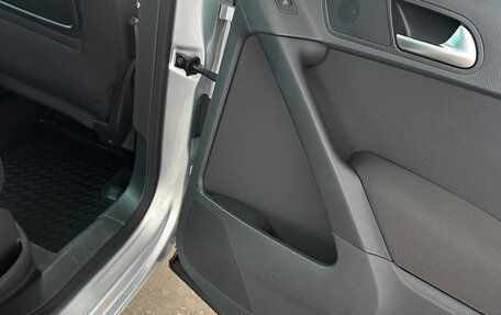 Volkswagen Tiguan I, 2016 год, 1 500 000 рублей, 8 фотография