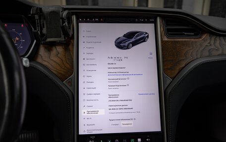 Tesla Model S I, 2018 год, 3 100 000 рублей, 33 фотография